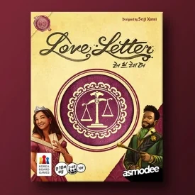 러브레터 (Love Letter)