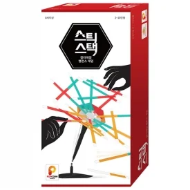 스틱스택 (Stick Stack)