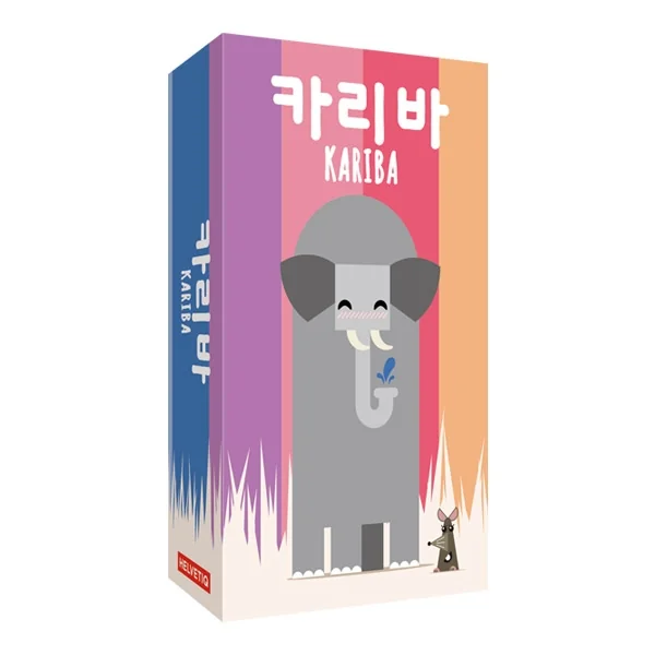 카리바 (Kariba)