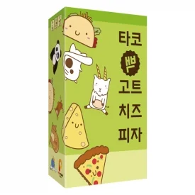 타코백