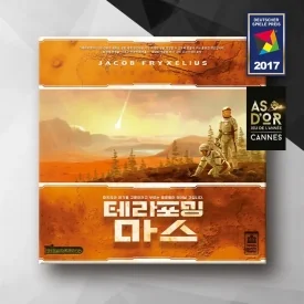 BGG 웨이트(난이도) 읽는 법: 1점대 파티부터 4점대 헤비 전략까지