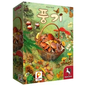 풍기